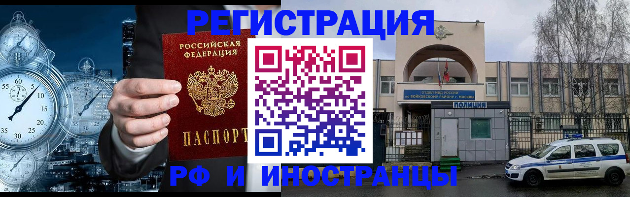 форма 3 в Тобольске